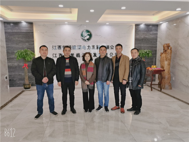 公司領導.jpg