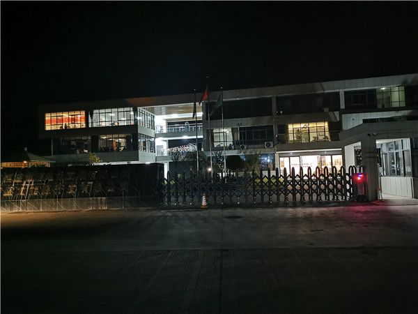 團隊執行力培訓