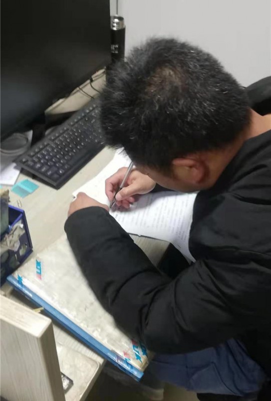 工程部每月專業測試