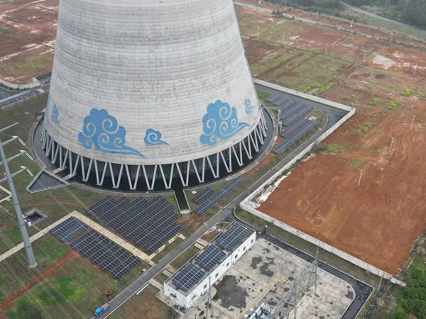 分宜電廠雙林廠區光伏