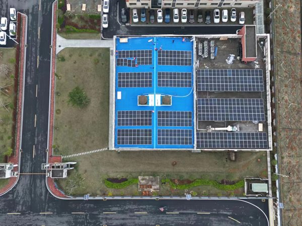 分宜電廠雙林廠區光伏 