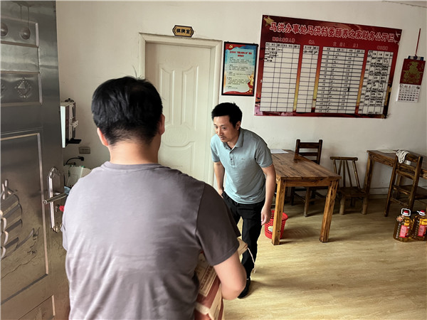 2023年走訪慰問頤養之家