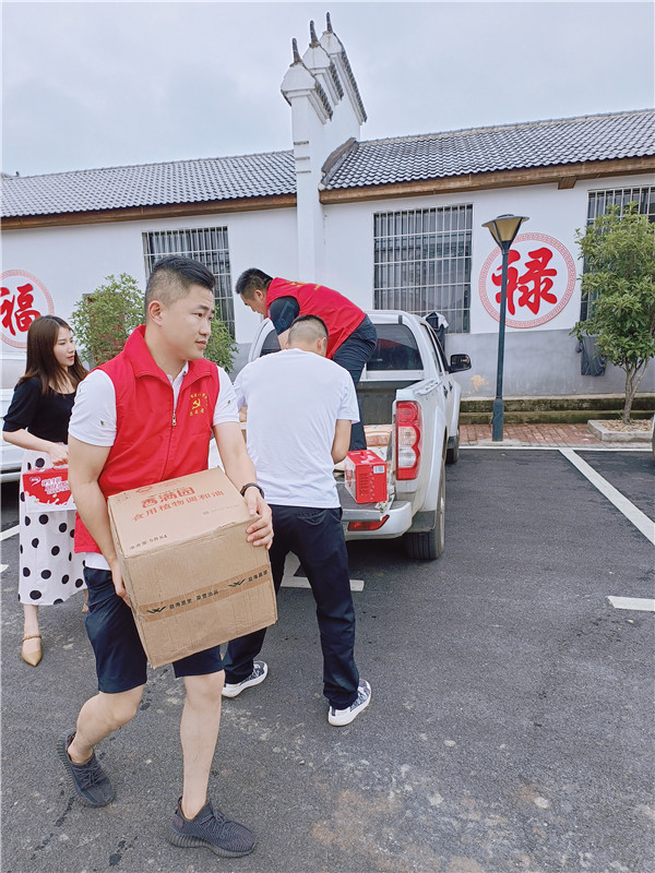 2023年走訪慰問頤養之家