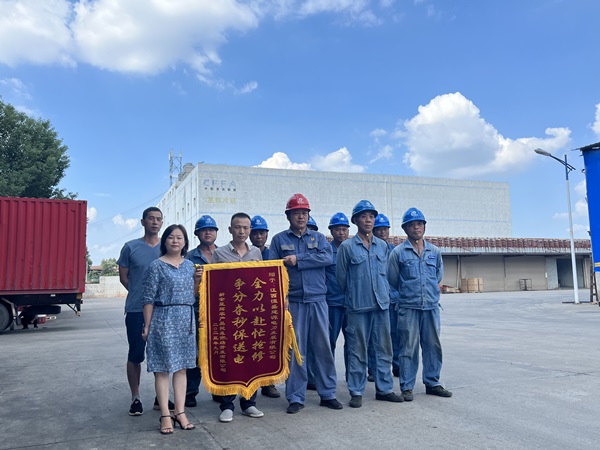 新余鮮活農產品批發市場配電房搶修