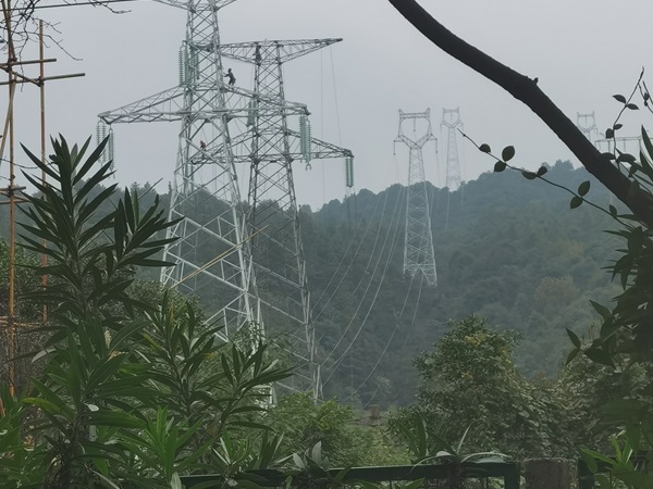 輸變電線路工程