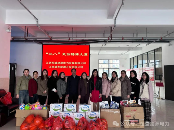 【走訪慰問傳遞溫暖入心 真情關(guān)愛困難殘疾兒童】