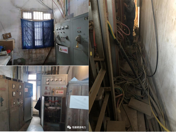 新余市委市政府配電室改造前